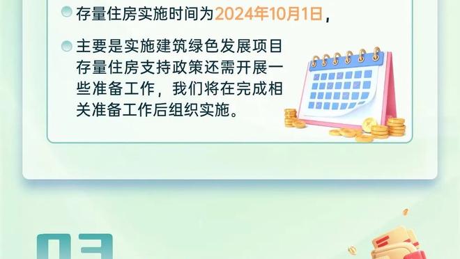 塔吉克斯坦106名&身价750万欧，下场黎巴嫩107名&身价755万欧？